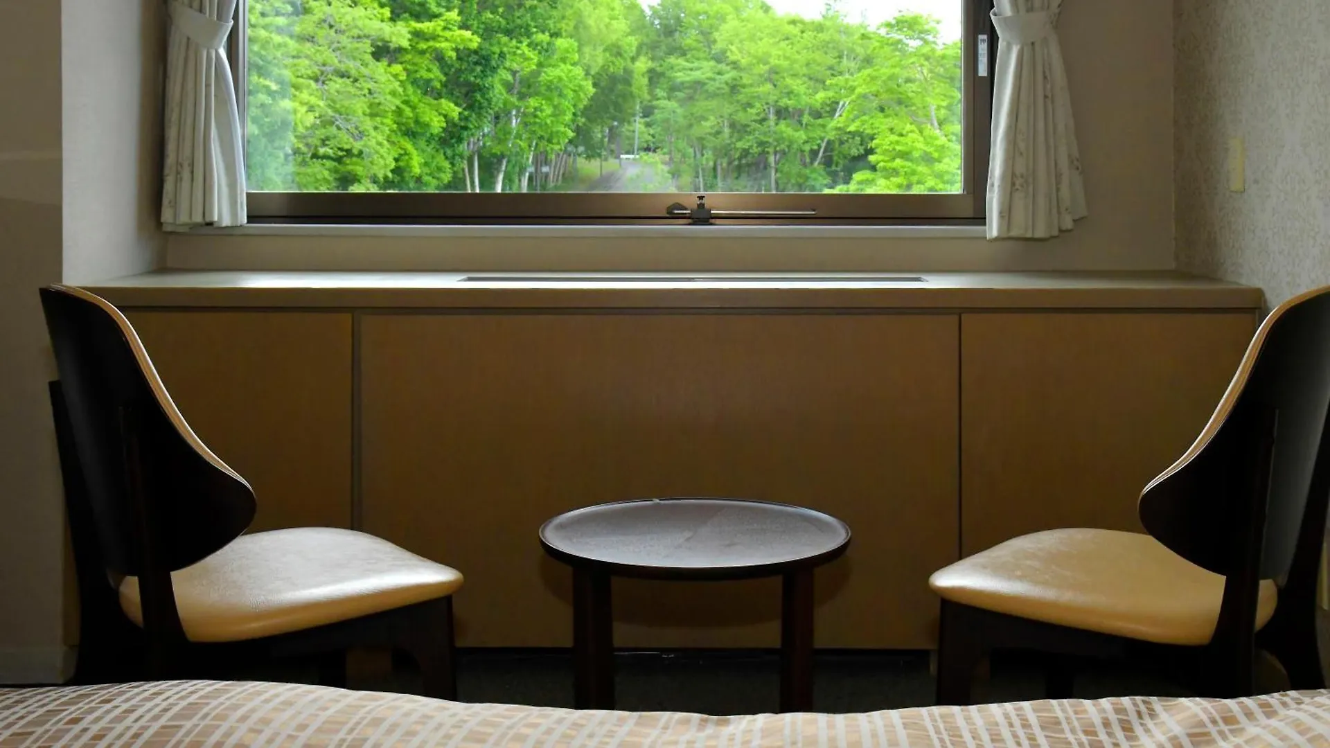 Ryokan Hotel Kanronomori Niseko