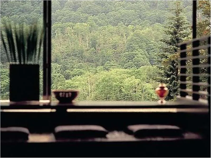 Ryokan Hotel Kanronomori Niszeko