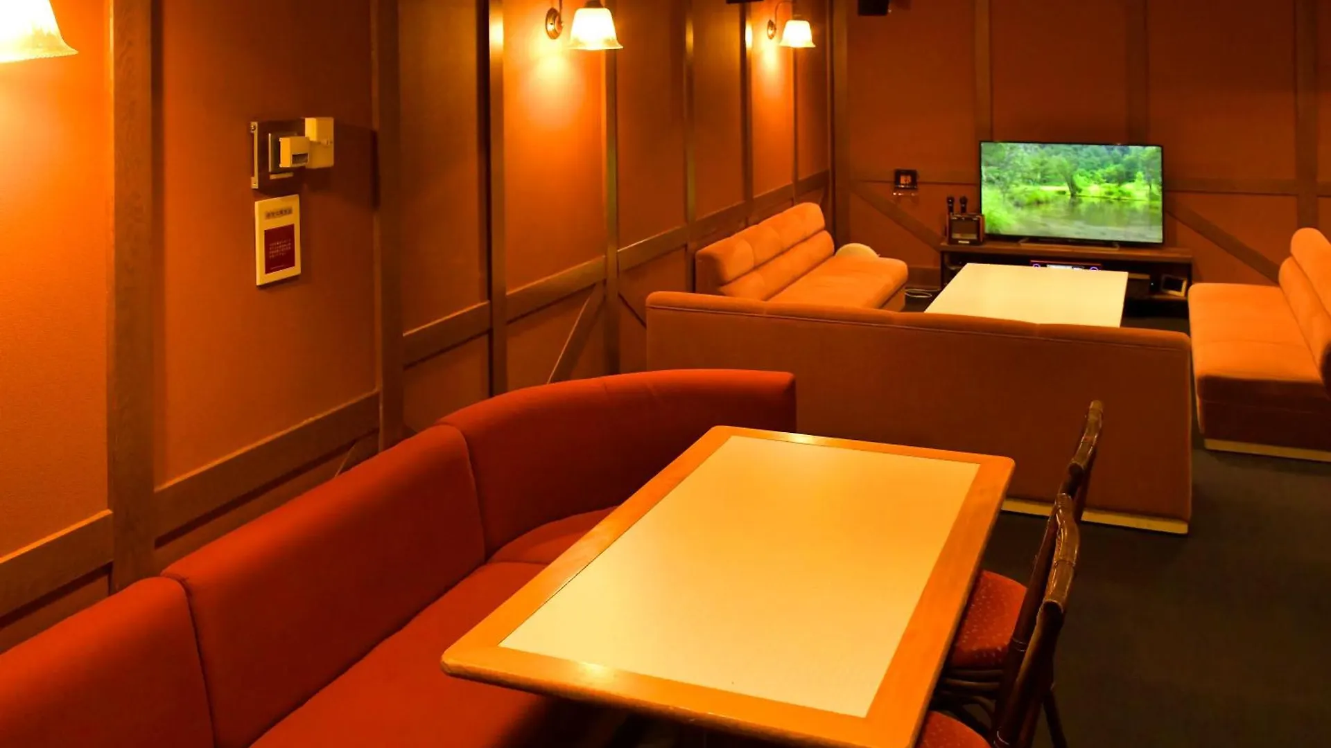 Hotel Kanronomori Niseko