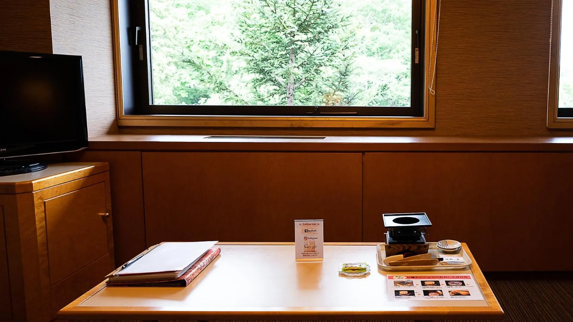 Hotel Kanronomori Niseko